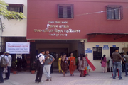 Tikaram Jagannath Arts Commerce and Science College-Campus View